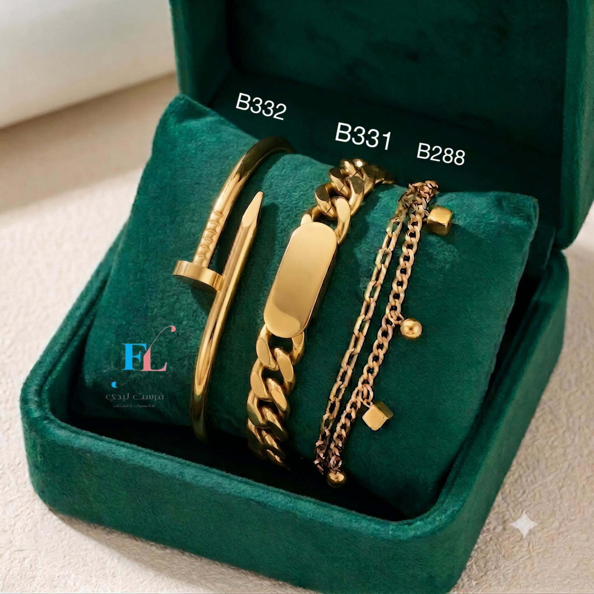 Item